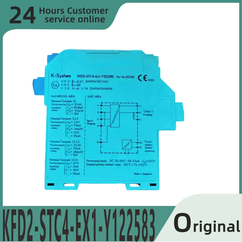 

Совершенно новый оригинальный защитный барьер KFD2-STC4-EX1-Y122583