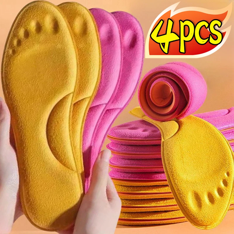 2/4pcs Self Heating Insoles Thermostatic Thermal Insole Massage Memory Foam Arch Support Shoe Pad Heated Pads Winter Men Women