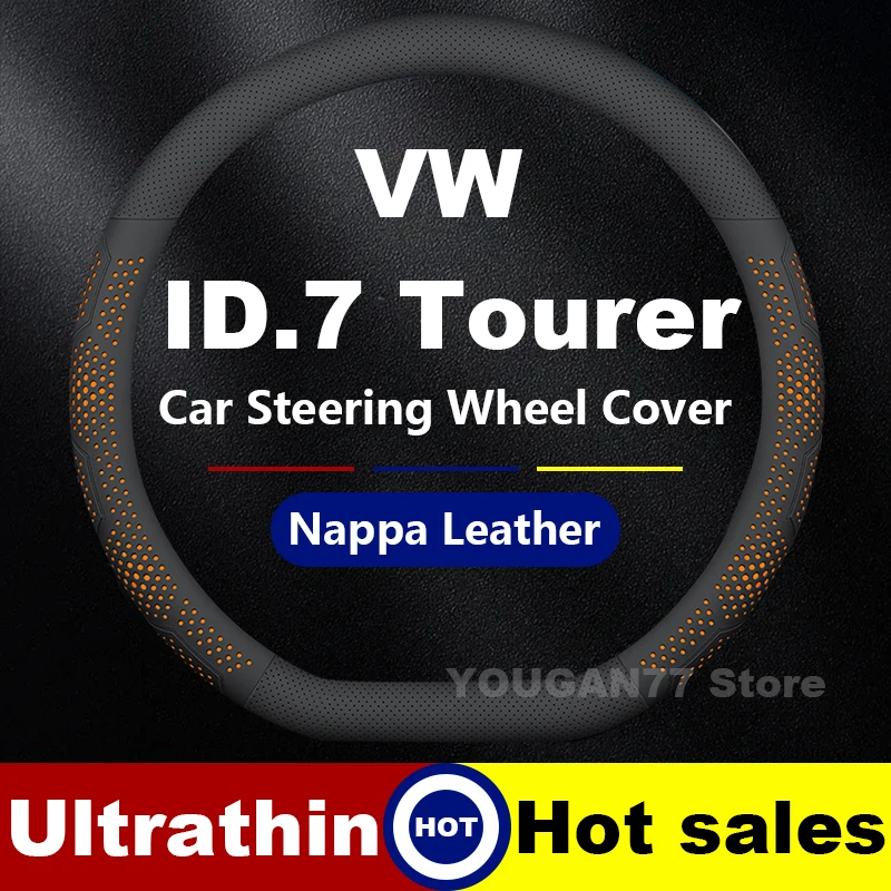 

Car Leather Steering Wheel Cover For Volkswagen ID.7 Tourer ID.7 GTX Tourer 2025 Latest style Auto Steering Wheel Accessories