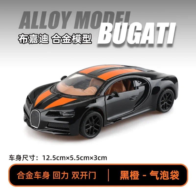 لعبة سيارة مصنوعة من خليط معدني ممتازة، سيارات مصغرة واقعية للأطفال والأولاد، محاكاة سيارة متقدمة للعب المفضلة #1