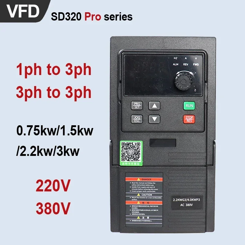 Hars 380V/220V Variable Frequency Drive 0.75/1.5/2.2/3KW VFD Converter Inverter Motor Speed Controller