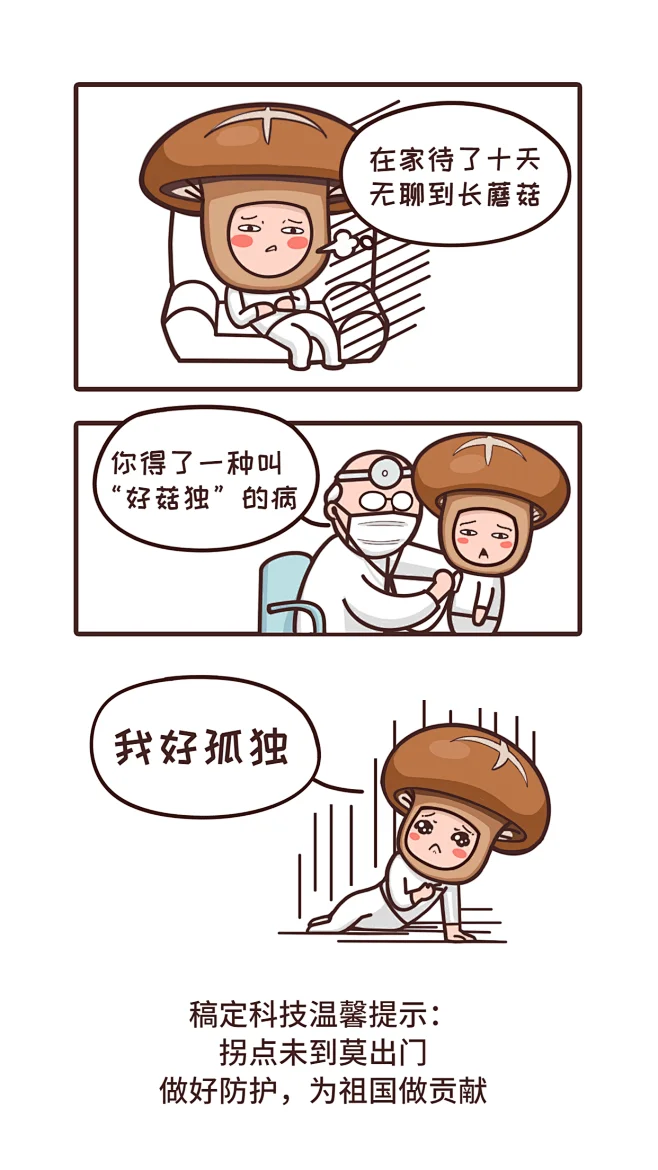 

4PCS Replacement 1.9 Inches Aluminum Alloy Wheels for TRX4 D90 RC Car