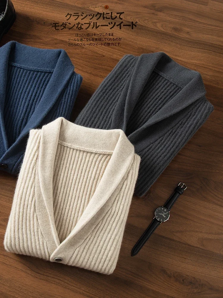 Thumbnail 4 - #27 Trending Mens Sweater Coats Right Now