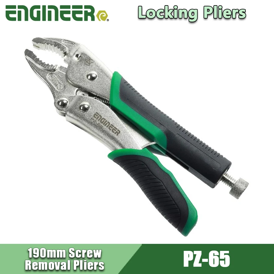 ENGINEER PZ-65 190mm Screw Removal Locking Pliers Multi-function Pliers Anti-slip Wire Cutter Screw Plier Repair Hand Tools