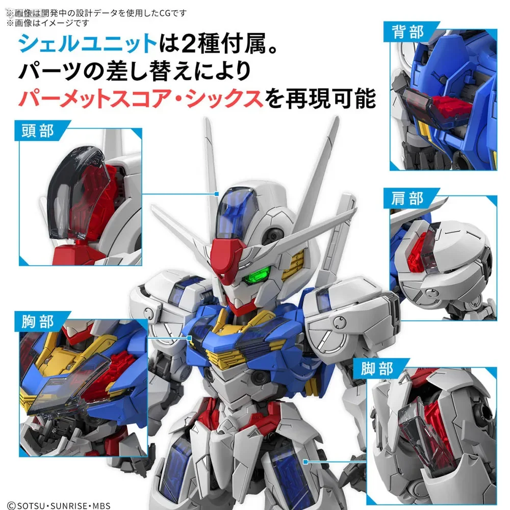 

in stock Bandai Genuine Original MGSD Standard version XVX-016 GUNDAM AERIAL Action Figure Toys For Boys Girls collection model