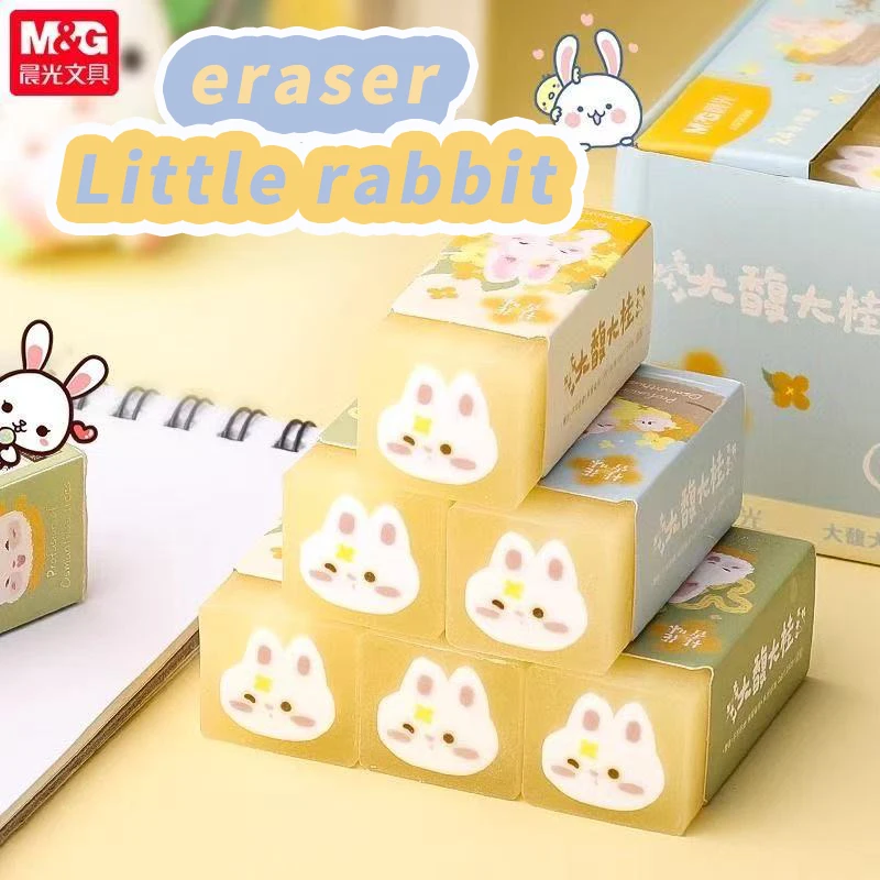 kawaii Stationery Aesthetic stationery back to school acsesories cute things Little rabbit funny eraser stationery supplies