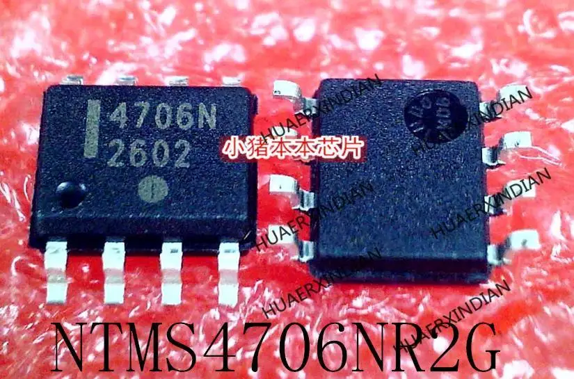 ใหม่ Original NTMS4706NR2G การพิมพ์4706N SOP-8ในสต็อก