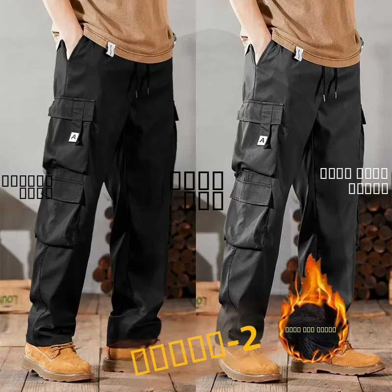 

Men's Autumn Winter Work Trousers Fce Lined Straight Leg Durable Anti-tear Casual Pants Comfortable Wear for Doing Work