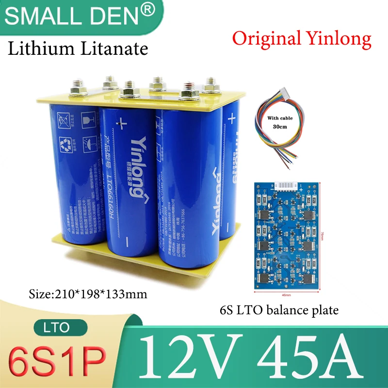 New 12V 26Ah 45Ah LTO Battery Pack LISHEN Yinlong 6S1P 20C Discharge for 12.8V UPS Audio Car Start Distribution+17.4V 5A Charger