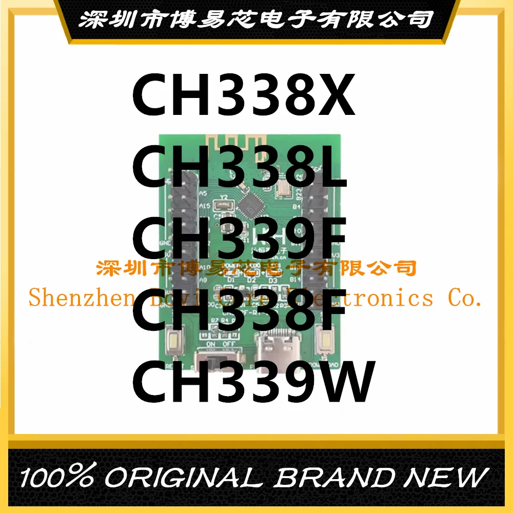 

CH338X CH338L CH338F CH339W CH339F Evaluation Board