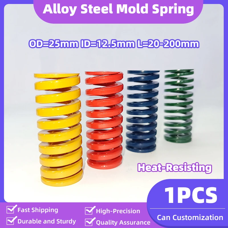 

Creamily 1PCS Mould Die Spring 25x12.5xL Spiral Stamping Compression Spring Outer Diameter 25mm Inner Diameter 12.5mm L=25-200mm