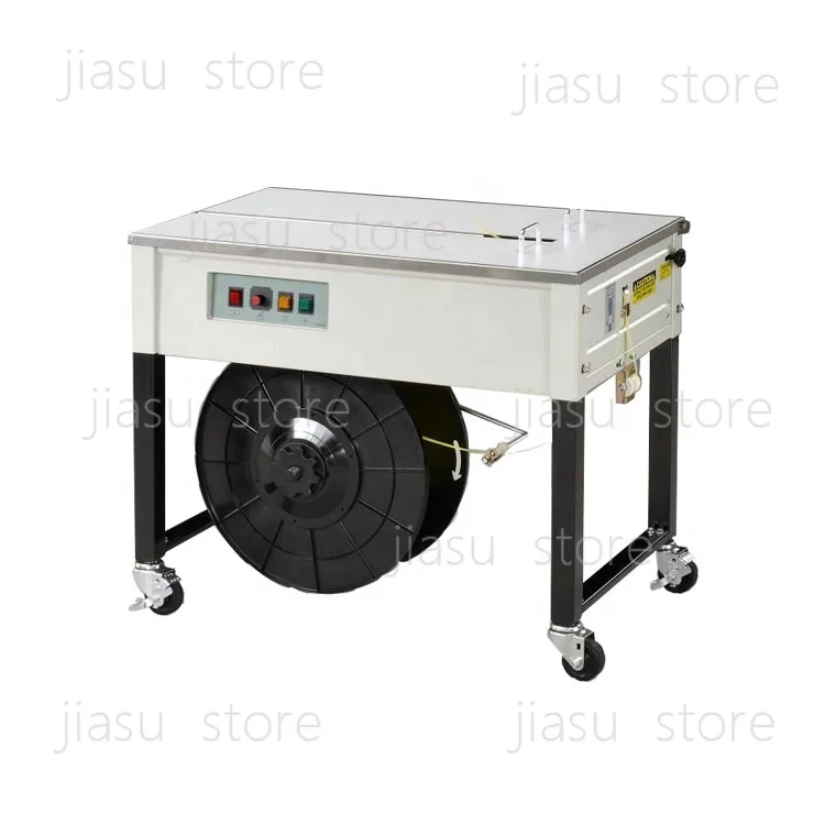

Desktop Electric Packaging Machine, Polyester Strapping Tool & Related Equipment