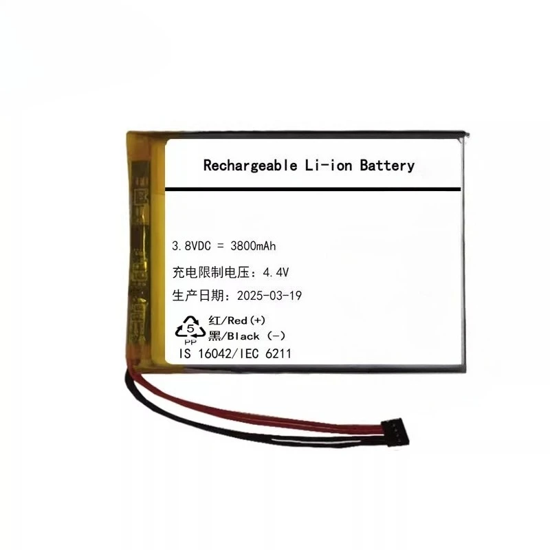 Для Fiio Q5 Q5S усилитель Li-Po полимерный аккумулятор сменный аккумулятор новый высококачественный аккумулятор 3800 мАч 874866