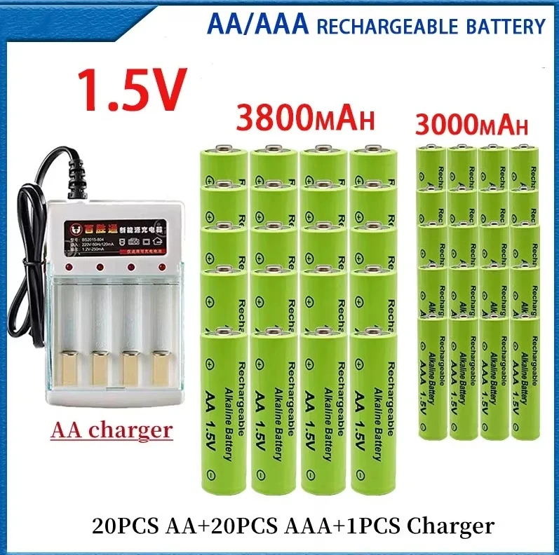 1.5V Rechargeable Battery, AAA3800 + AA 3000mAh+Charger, Alkaline Technology, Suitable for Remote Control, Toys / Computers, Etc