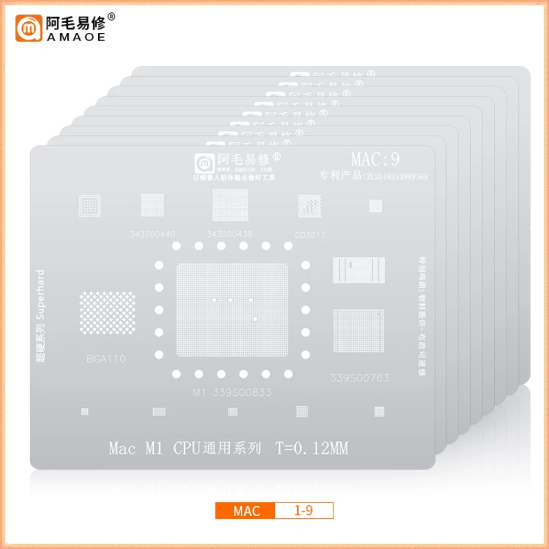 AMAOE MAC 1-9 High Quality BGA Reballing Stencil For Macbook NAND CPU WIFI U2 CHARGER IC Chips A1707 A1707 2015 2016 2017