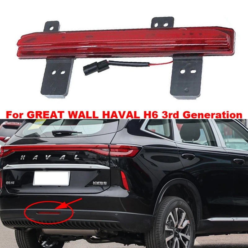 Car Rear Bumper Brake Lamp For GREAT WALL HAVAL H6 3rd Generation