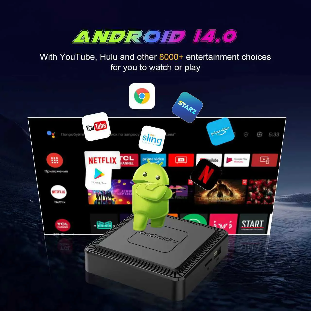 Q7 New Android 14 TV Box 8GB+128GB Smart Network Set-Top Box Supports WiFi 6 Bluetooth 5.0 4K HDR10 Voice Remote Control TV Box