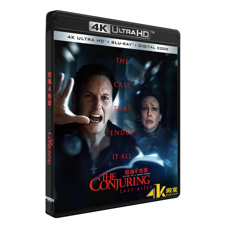 The Conjuring: Last Rites (2025) 4K UHD Blu-ray Disc 2025 Atmos English German Chinese characters Dolby Vision