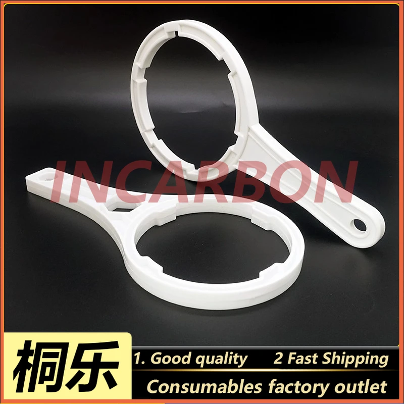 Printer Filter Wrench Replacement Filter Removal Tool Part