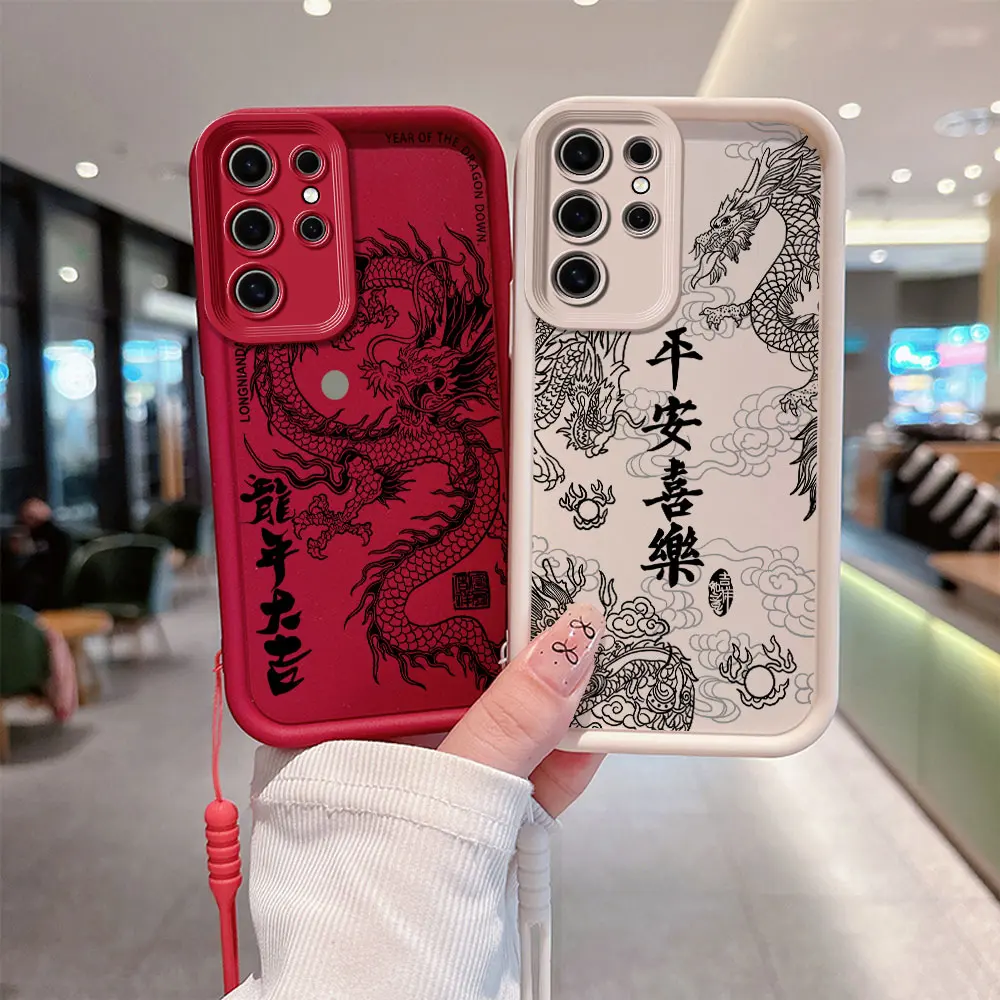 Fashion Cartoon Chinese Dragon Phone Case For Samsung A03 A04 A11 A12 A20S A21S A13 A14 A54 A34 A53 A33 A35 A55 With Hand Strap