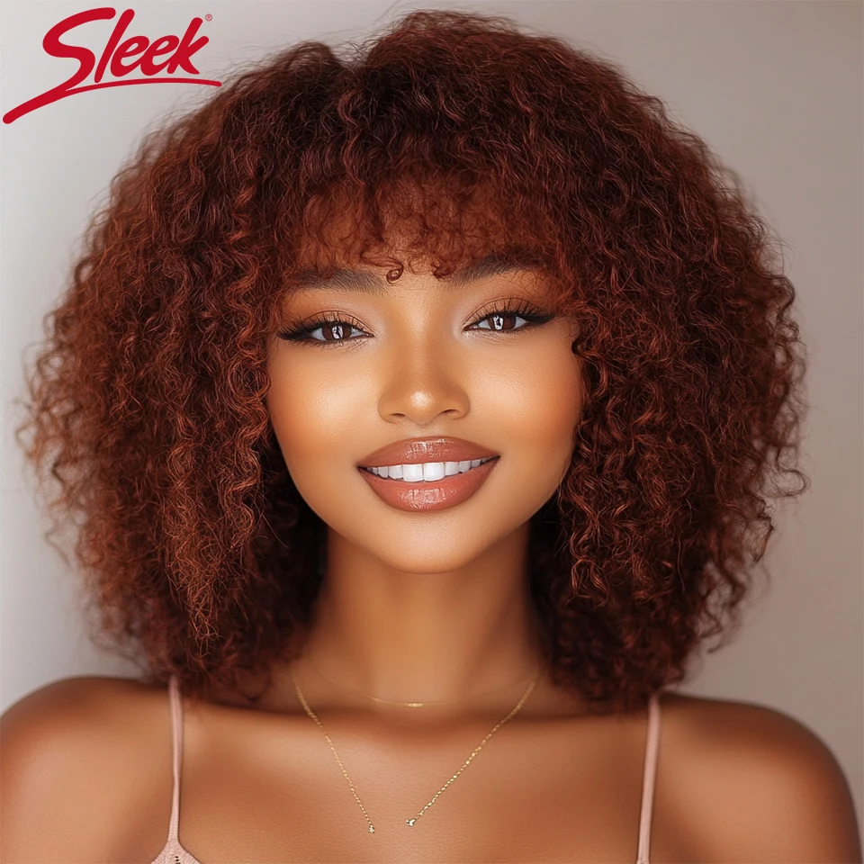 

Sleek Short Curly Human Hair Wigs For Women Ginger Orange Colored Curly Human Hair Wigs With Bangs Short Jerry Curl Hair Wigs