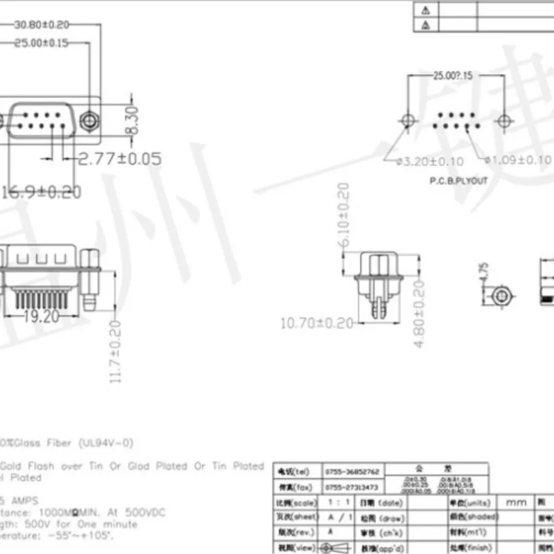 1PC VGA DB9 Pin White Core Male Harpoon Pin Latop DB Male To USB AM VGA Audio And Video Interface