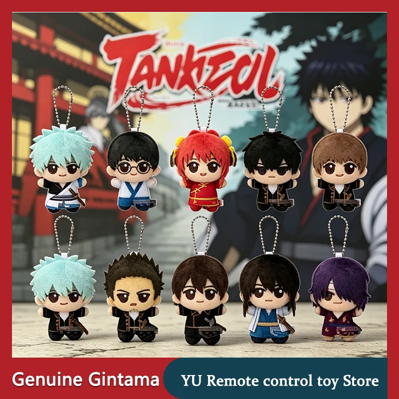 

Оригинальная плюшевая кукла Bandai BANPRESTO Gintama, милая аниме-игрушка, подвесное украшение, подарок на день рождения, коллекционный предмет для фанатов