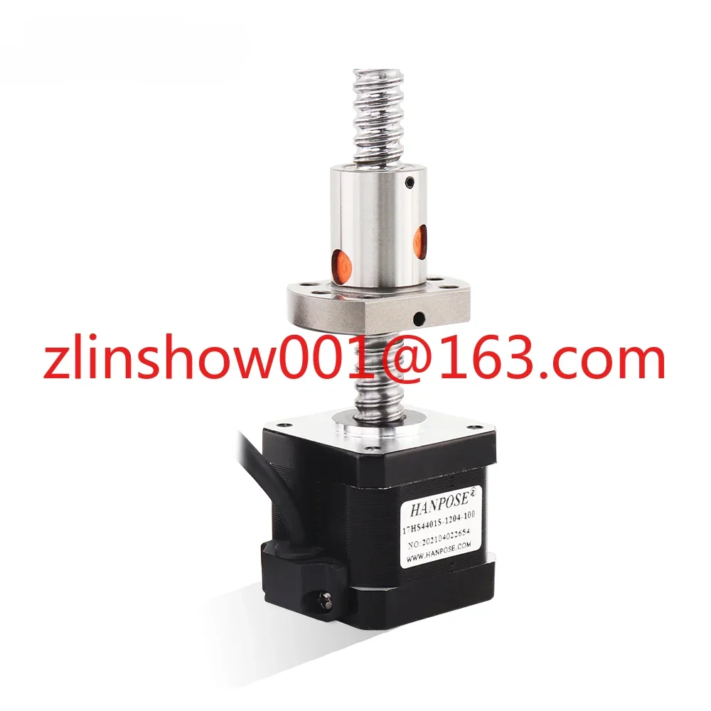 17HS4401S-SFU1204 ball screw 100MM  stepper motor nema 17 1.5A 40N.CM  belt  CNC for 3d ball bearing screw motor 12V 1.8 Degree