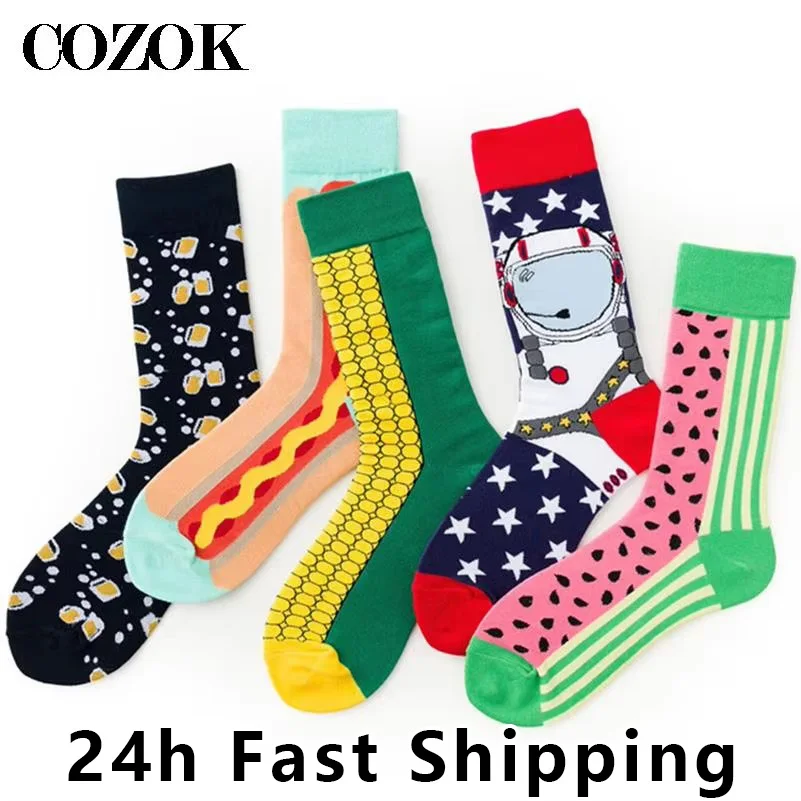 5 Pairs Combed Cotton Fashion Hip-Hop Men Socks Harajuku Women Couples Skateboard Street Happy Socks Meias Funny Sokken 38-44