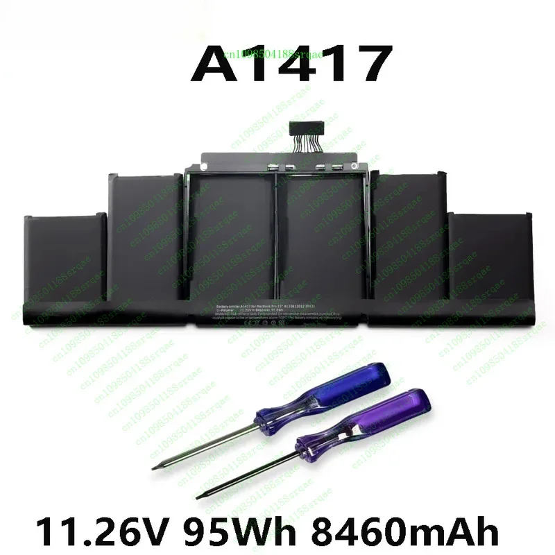 

A1417 10.95V Laptop Battery For MacBook Pro 15" A1398 2012 2013 Retina MC975LL/A ME665LL/A ME664LL/A MC976LL/A MD831LL/A"% Test"
