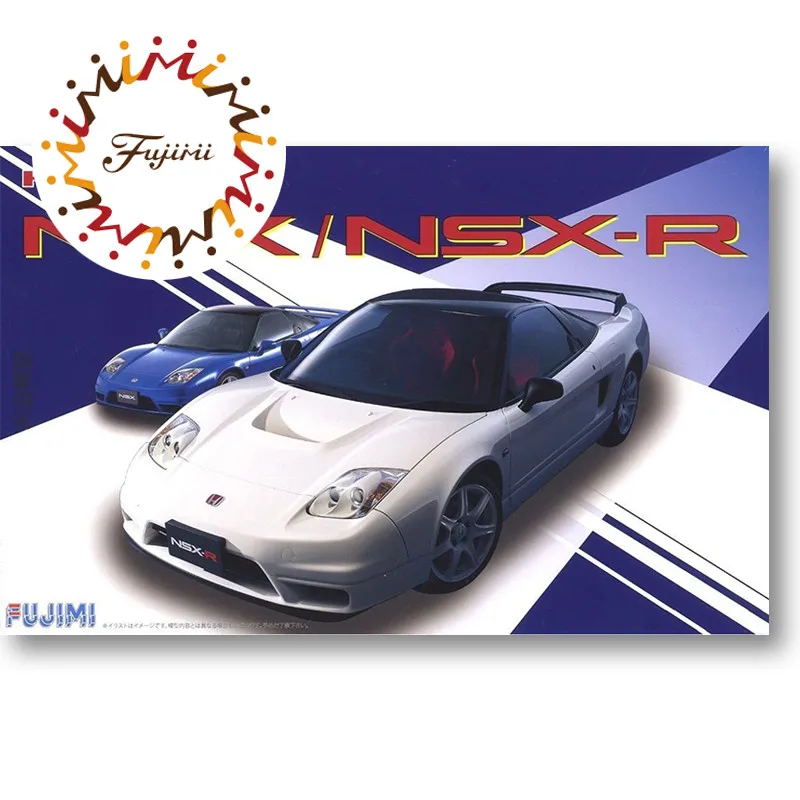 Prefabricated assembly model Fujimi-03960 1/24 NSX/NSX-R supercar car model kit