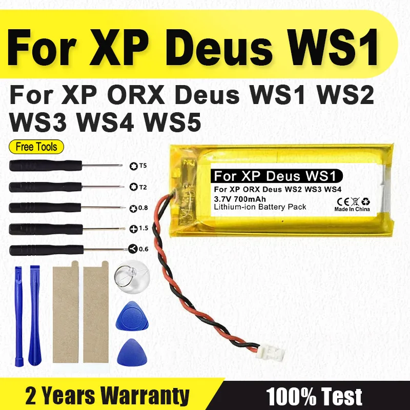 3.7V 700mAh New  Battery For XP ORX, Deus, WS1, WS2, WS3, WS4, WS5 Metal Detectors Li-Polymer Rechargeable Accumulator