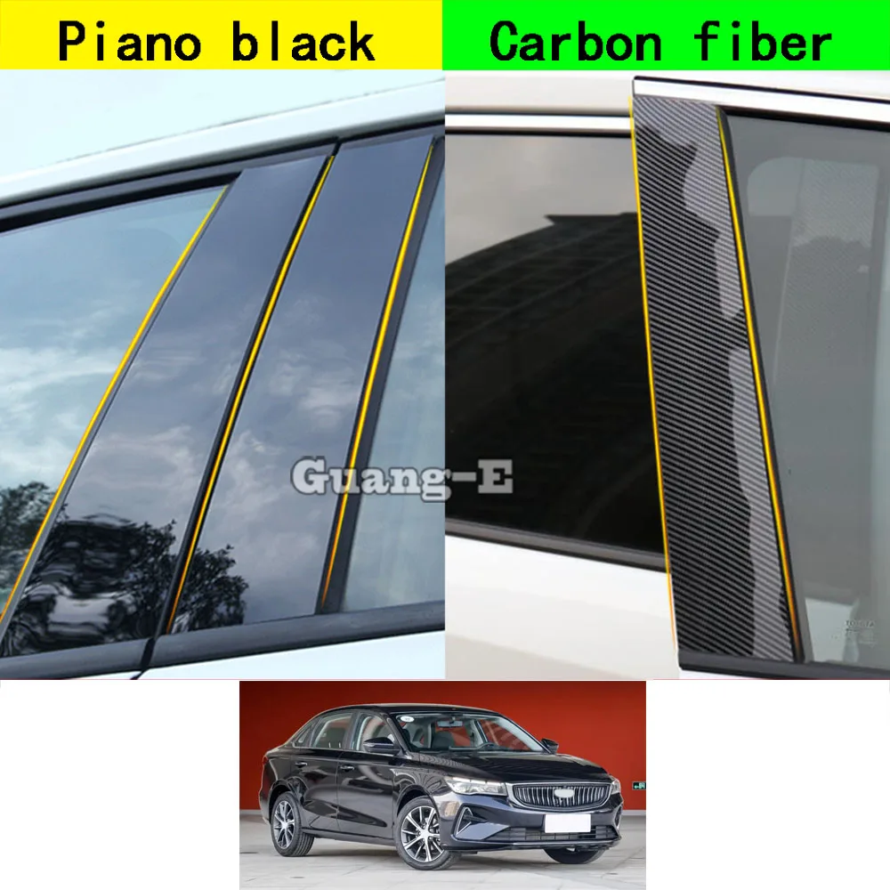 

Car PC Material Pillar Post Cover For Geely Emgrand 4th 2022 2023 2024 Door Trim Window Molding Decoration Sticker Plate