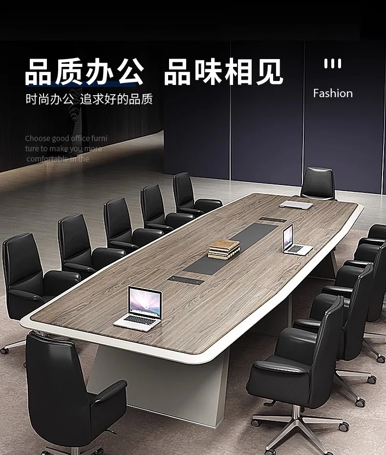Conference table Long table Simple modern table and chair combination 6/8/12/20 people Large paint office training