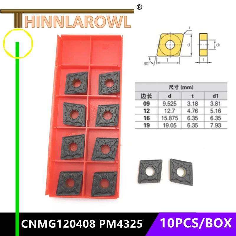 Cutting tool CNMG120408 PM 4325 Carbide tool metal turning tools CNC machine milling tool CNMG120404 PM4325 lathe tool car tool