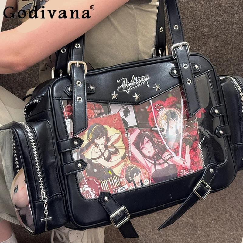 

2D Academy Style Japanese Original Lolita Pain Bag Large Capacity Casual Commuting Versatile Shoulder Bag for Women