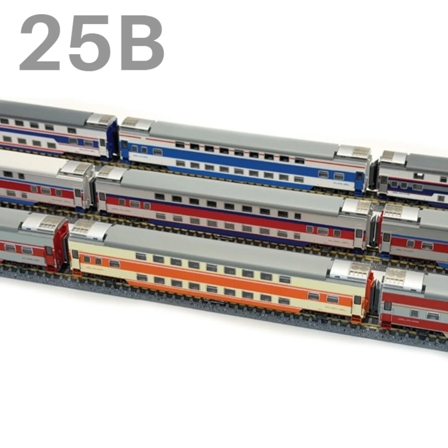 

N-type 1/160 Model Train 25B-type Medium- and Long-distance Double-decker Passenger Car with Lights Train Set Boy's Toy Gift