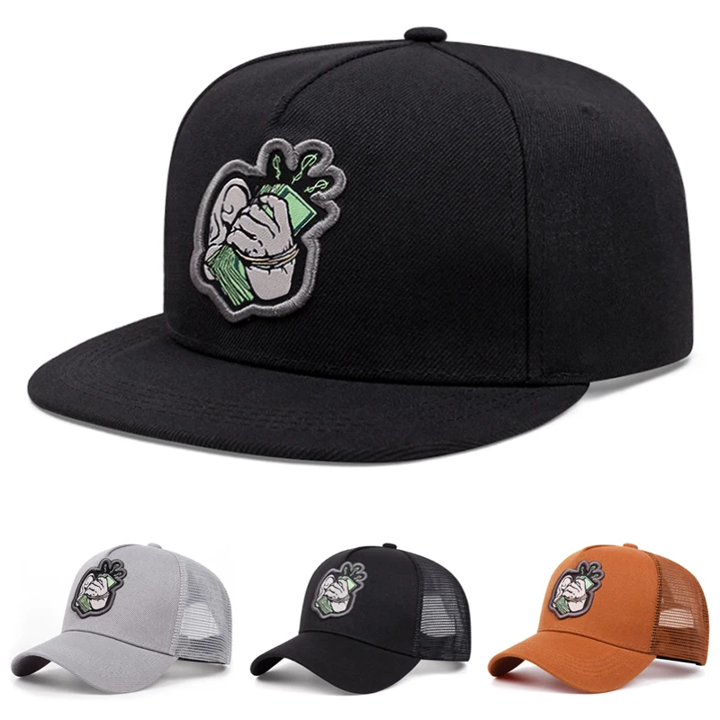 2026 New Baseball Hat Handheld USD Embroidered Flat Edge Hat Daily Commuter Decoration Sunshade Hat Unisex Hip Hop Hat Mesh Hat