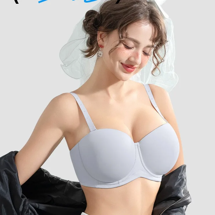 

UBAU Non-marking underwear female large breasts show large adjustable gathered anti-sagging thin section of non-slip sexy bra