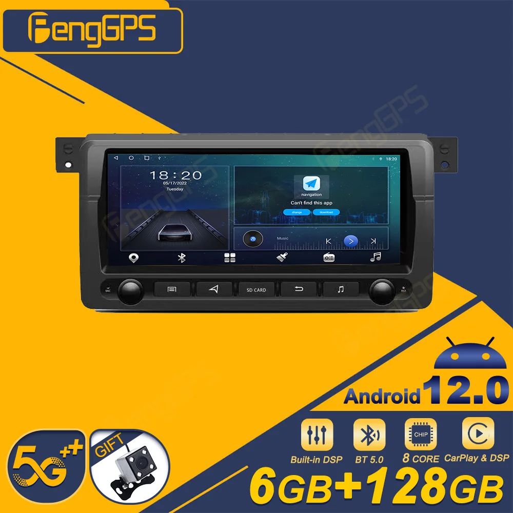 8.8″ Android 13 Car Multimedia Radio For BMW 3Series E46 M3 318/320/325/330/335 1998-2005 GPS CarPlay Auto Wifi Navigatio Player