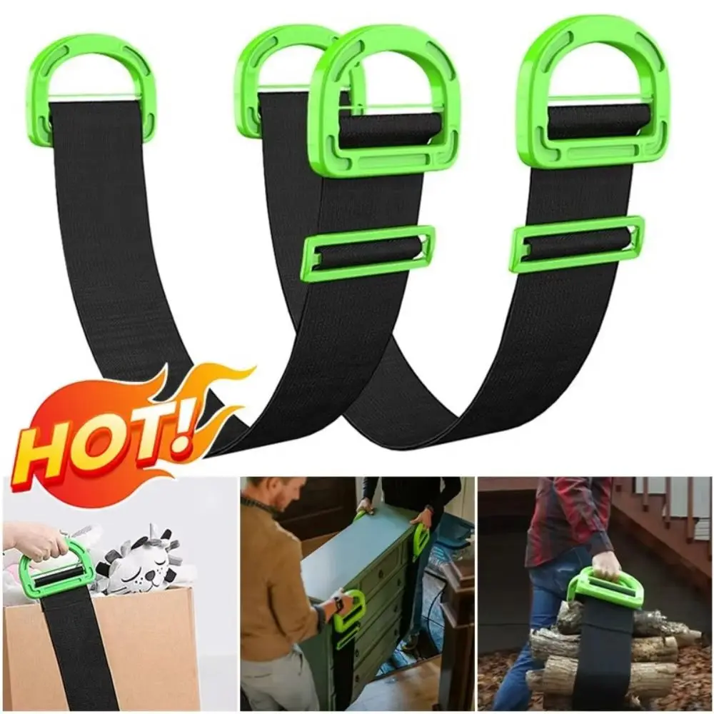 Adjustable Length Moving Lifting Strap Heavy Duty Nylon Appliance Moving Strap Black Green Comfortable Handle