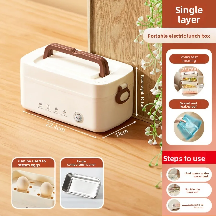Portable Electric Heating Lunch Box for Office Workers, Car Use, Plug-in Insulation, 304 Stainless Steel, Gift