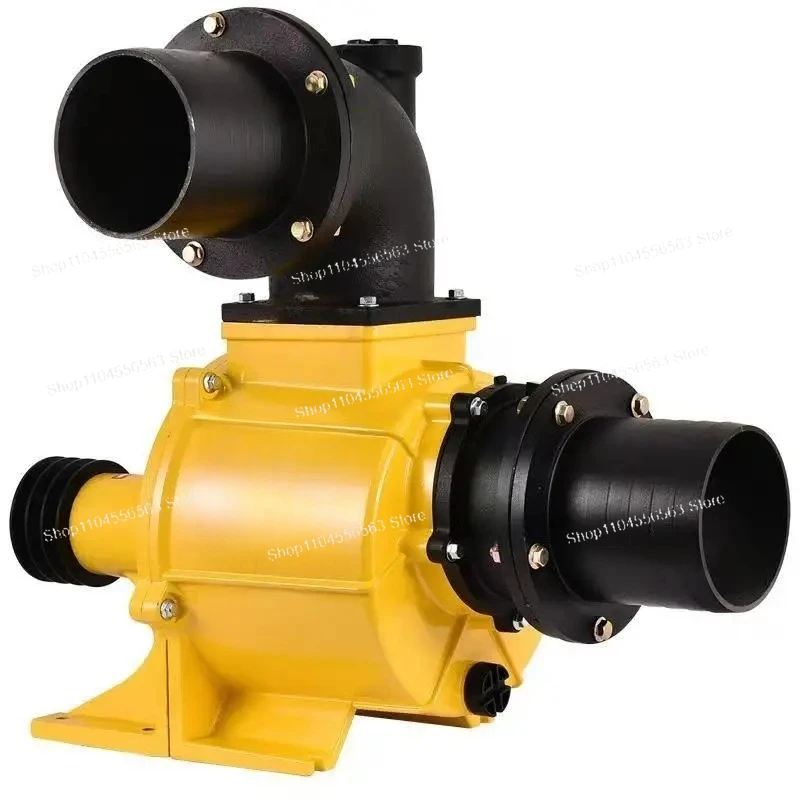 4 Inch Self Priming Drag Pump, High Flow Cast Aluminum Agricultural Water Pump for Well Spray Irrigation, 4HP 150m³/h