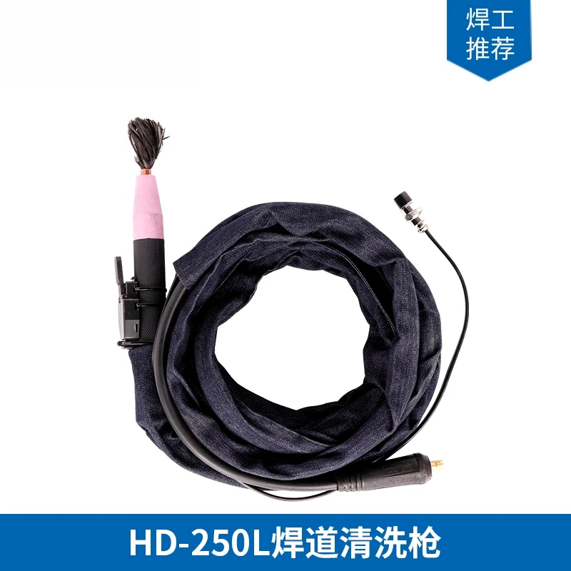 Weld Bead Treatment Machine Cleaning Gun Weld Black Spot Weld Bead Polishing Gun Treatment Gun