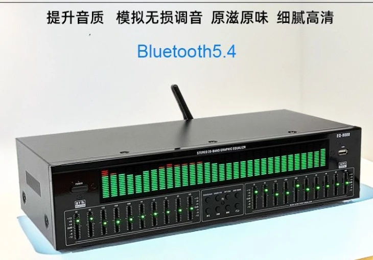 Stereo Home Fever K… - image