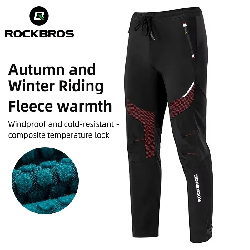 ROCKBROS Winter Warm Bike Pants Thermal Fleece Waterproof MTB Road Cycling Running Long Trousers Men Women Outdoor Sport Pants