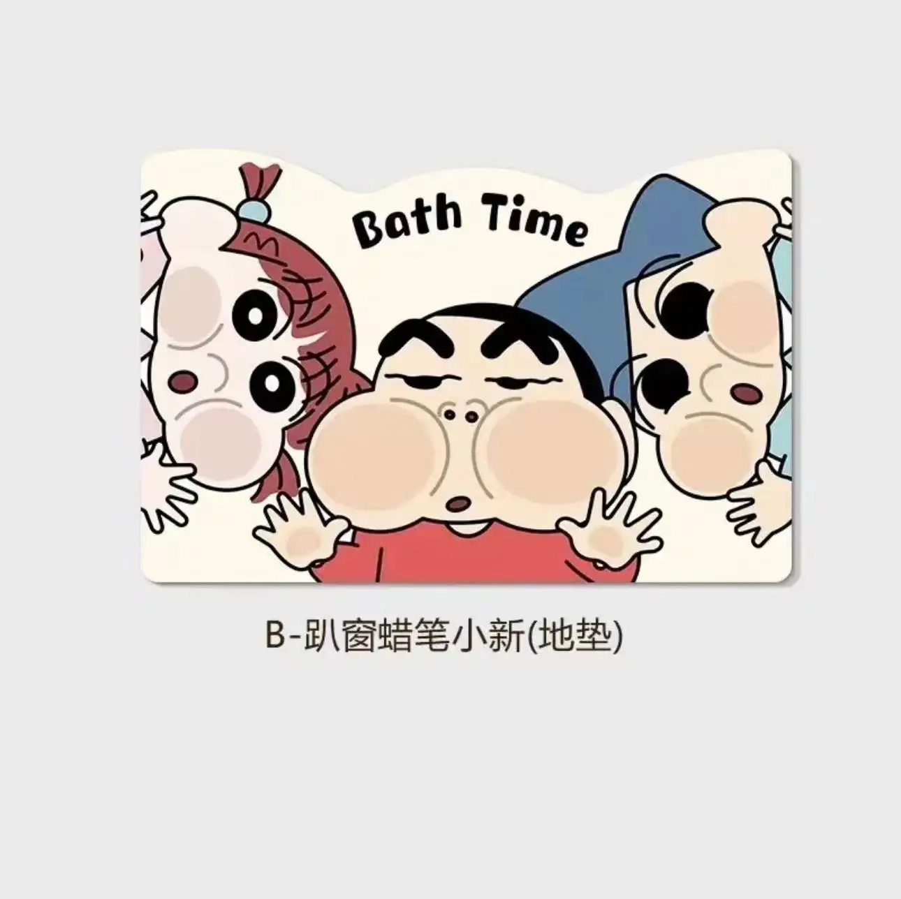 30*40cm Shower Room Water Uptake Mat Quick Drying Fashionable and Exquisite Cartoon Crayon Shin Chan Anime Anime Periphe 썸네일 10