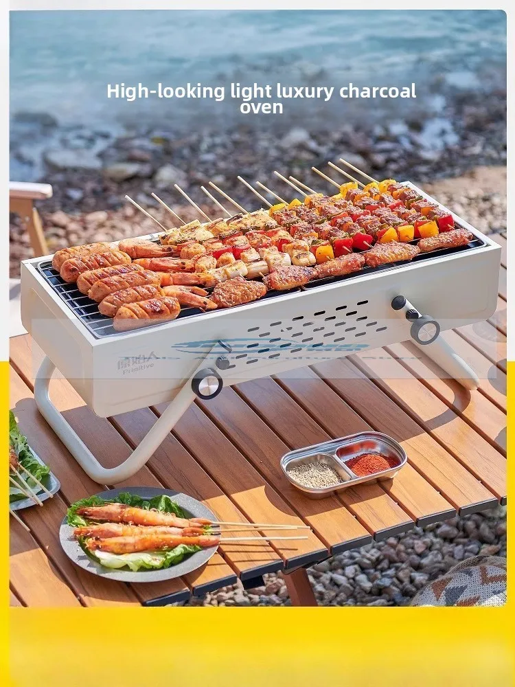 

Outdoor BBQ Grill Household BBQ Camping Picnic Portable Folding 2025 New