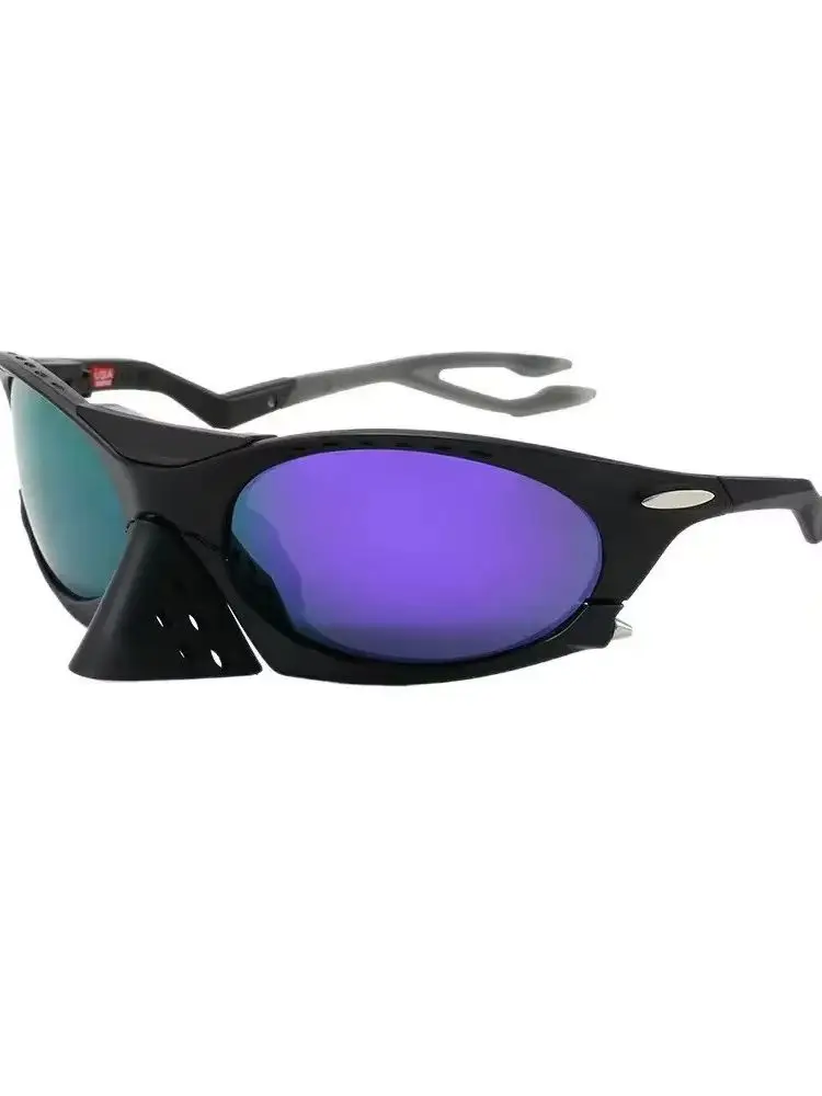 AliExpress NONE Sunglasses For Men,Outdoor sports, cycling, sunglasses, men's windproof and sand coated polarized sunglasses