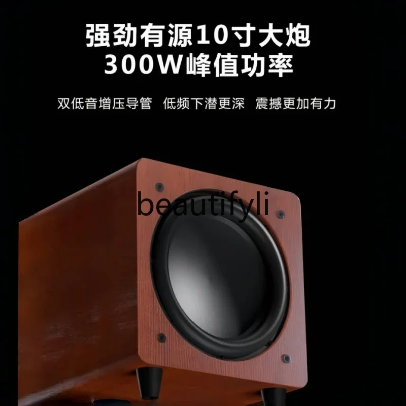 Wireless bluetooth speaker Wooden home HIFI overweight subwoofer High sound quality car stereo